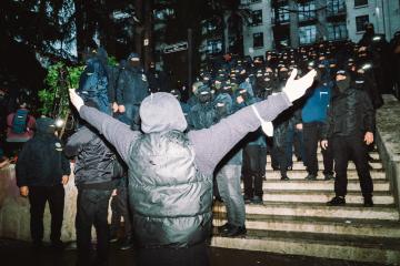 პროტესტი საქართველოს პარლამენტის უკან ,,რუსული კანონის" წინააღმდეგ.
13 მაისი, 2024