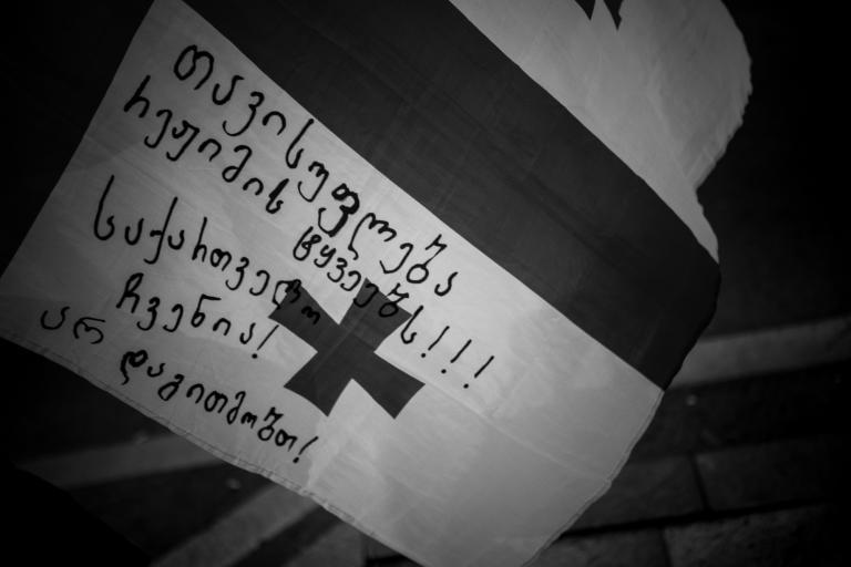 მჯერა, ეს თაობა იტყვის: ეს ბრძოლა ღირდაო | სინდისის პატიმრის, ონისე ცხადაძის, ოჯახი